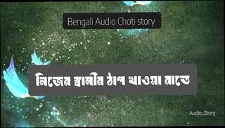 Video 1666089071: husband pov, wife pov, pov straight, pov story, long pov, love pov, bathroom pov, asian pov, hd pov, bengali husband wife, bangladeshi husband wife, husband together