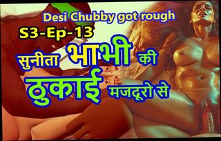 Video 1654801551: chubby milf stepmom, chubby milf gangbang, ass milf stepmom fucked, sex hardcore milf stepmom, chubby aunty fucking, milf stepmom fucks big, chubby mom stepmom, milf stepmom family sex, chubby wife gangbang, fucks hot milf stepmom, chubby blonde milf fucked, homemade milf stepmom, desi chubby aunty, indian chubby aunty, chubby milf first, taboo milf stepmom, chubby japanese milf, stepmoms milf friend, old milf stepmom, milf rough gangbang, chubby girl ass fucked, aunty desi sex hindi, english milf fucking, aunty sex story, ass milf 18 years, milf fucked hd, straight chubby, gangbang pain, bathroom naked, naked home