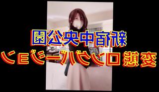 Video 1588215913: amateur piss fetish, hentai crossdresser, japanese hentai amateur, crossdresser blowjob