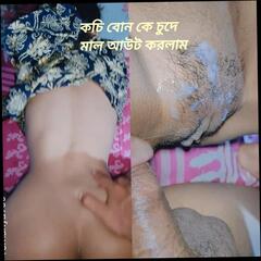 Video 1666514021: stepsister fucking sex, desi wife doggy style, fucking younger stepsister, desi couple doggy, hot stepsister sex, asian wife doggy, couple milking, doggy style straight, doggy style 18 year, first time doggy style, bangladeshi doggy style, desi doggy style hd, 18 year old doggy, doggy style cute, english couple