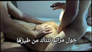 Video 1664667353: amateur bbw threesome, hardcore anal threesome sex, girl anal threesome, bbw arab girl, egyptian bbw, muslim bbw, sex arabic egypte