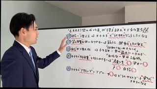 Video 1663256503: big dick solo male, amateur solo male, amateur asian solo, japanese solo male, muscular solo, romantic solo, school solo, men solo