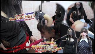 Video 1597182393: femdom mistress pegs, bdsm femdom pegging, mistress bdsm bondage, femdom fetish mistress, spanking bdsm bondage, tits femdom pegging, pornstar bdsm bondage, fetish toy bdsm, chinese femdom mistress, asian mistress pegging, pegging creampie, bondage model, asian trans model, big tits pegging, big boobs mistress, stockings pegging, creampie 60fps