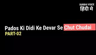 Video 1625076011: gay sex fuck stories, girl fucked