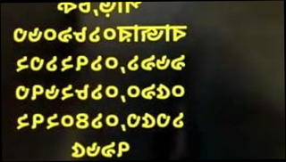 Video 1441274801: gf humiliates, girl hogtied, humiliated hardcore, straight humiliation, indian girl hardcore, desi girl hardcore, indian hindi desi girl