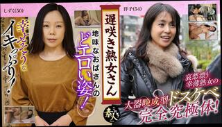 Video 1656302651: saggy tit milf creampie, milf cougar creampie, amateur milf sex creampie, amateur cougar mature milf, milf cougar housewife, jav creampie sex, jav creampie fuck, milf wife creampie, milf creampied blowjob, jav asian creampie, lady sex amateur milf, woman saggy tits, milf cheating wife fucked, throat fucking creampie, fucked creampied straight, milf married woman, erotic asian milf, fuck mouth creampie, jav hd sex, fuck female creampie