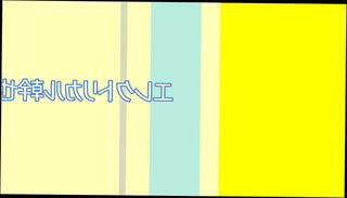Video 155524675: teen japanese students, student boy, man teen boy, perverted student
