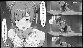 Video 1657906823: anime hentai porn sex, anime hentai big tits, hentai sexy anime, hentai anime blowjob, tits blow job hentai, hentai rough sex, hentai amateur, hentai cumshot, hentai comic