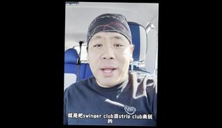 Video 1623040593: amateur solo male, amateur asian solo, solo male talking