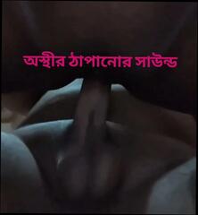 Video 1624956461: hairy step brother sister, brother fucks step sis, brother step sister sex, fuck step sister doggy, sister brother fucking hard, sister fucked doggy style, brother sister home alone, indian brother step sister, big step brother sister, sister twerk, husband fucks wife doggy, ass wife doggy fuck, ass girl fucking doggy, dick fucks step brother, doggy style fuck orgasm, couple fucking doggy style, asian girl fucked doggy, hairy dick balls, bangladeshi doggy style sex, straight step brother, doggy style fucking old, backshots doggy style, doggy style fucking black, hairy girl plays, small hairy dick, 18 years step sister, little step brother, sister play game, sister tickle, sister car, doggy style hd, big hanging balls, wrestling fucking