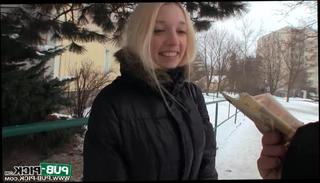 Video 66796604: pov blonde amateur, cam fucking, tits european slut, cam pussy, tits blonde sex, eurobabe fucked, taking slut, blonde flashing tits, slut stranger
