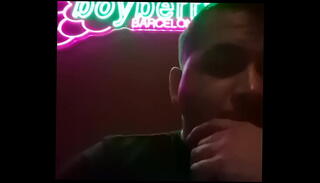 Video 1625689645: bareback