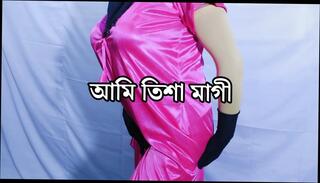 Video 1662760041: bisexual sex couple, bisexual couple sharing, bisexual arab couple, bisexual wife sharing, bisexual women, homemade bisexual, bisexual handjob, big titted bisexual, bisexual porn, bisexual girls, hardcore bisexual, straight bisexual, desi bisexual, indian bisexual, beautiful bisexual, girl hardcore sex bengali, desi bangladeshi homemade sex, indian muslim girl sex, couple kitchen sex, porn star couple, hd desi porn sex, india girl sex, sexual woman