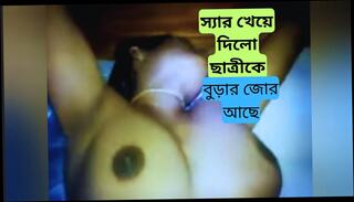 Video 1627821301: aunty doggy style fucking, indian aunty fucked doggy, ass indian aunty doggy, aunty doggy style sex, schoolgirl fucked doggy, desi aunty doggy style, ass girl fucking doggy, doggy pussy ass fuck, teen pussy fucked doggy, schoolgirl fucks teacher, big ass aunty sex, student doggy style fuck, college girl doggy fucked, beauty ass fucked doggy, tits fucked doggy style, doggy fuck hot girl, tight pussy fucked doggy, indian aunty fuck hindi, desi old aunty sex, cute girl doggy style, bangladeshi aunty fucked, japanese schoolgirl pussy, doggy style fuck close, doggy style straight, aunty indian 18 year, indian aunty first time, indian aunty desi school, indian desi hottest aunty, japanese schoolgirls 18 hd, dogging doggy style, russian doggy style, german doggy style, juicy pussy fucked, tits sexual, girl explores