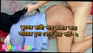 Video 1663050681: brother step sister homemade, brother fucks step sister, brother step sister hardcore, brother step sister sex, amateur step brother sister, sister step brother desi, indian brother step sister, hot step brother sister, aunty sister, aunty fuck desi girl, aunty fuck college girl, fucking wife step sister, desi aunty dirty talk, school girl step sister, desi old aunty sex, fucking beautiful step sister, bengali aunty fucking, asian step sister fucking, bangladeshi aunty fucked, student sister, straight step brother, aunty sex hd, indian desi hottest aunty, aunty indian 18 year, sister angel, student seduces teacher fucks, teacher fucked naughty student, teacher fucks student hard, fucks big dick student, fucking horny student, crazy student