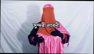 Video 1659055381: lesbian couple big titted, indian lesbian couple, beautiful lesbian couple, lesbian wife, lesbian straight, indian desi lesbian, bangladeshi lesbian, lesbian office, arab lesbian, lesbian hd