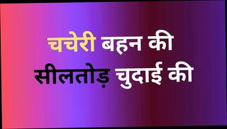 Video 1624003871: stepsis, indian gay