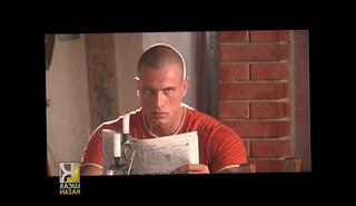 Video 1271847503: fetish jock, jock hunk, gay jock, fetish italian