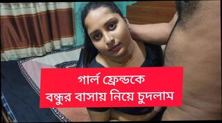 Video 1658413341: aunty fuck desi girl, sex aunty girls, desi aunty homemade sex, aunty fucking couple, housewife aunty sex, aunty blowjob fucking, aunty girl friend, desi aunty hot girl, friends hot mom aunty, old aunty fuck, bangladeshi aunty fucked, aunty outdoor fuck, wife desi aunty, aunty desi school, aunty hd, girl friend fucks bf, couple fucked cowgirl, straight couple fucks, girl fucked 21 year, homemade sex scandal