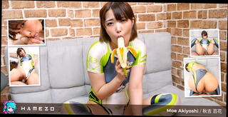Video 1625862534: creampie uncensored jav, jav uncensored cumshots, jav uncensored blowjob, jav uncensored teen, jav uncensored cosplay, uncensored jav japanese, creampie small tits blowjob, asian blowjob creampie, fuck sweet love, one girl, camera fucking