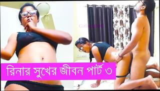 Video 1656173021: indian teacher student sex, teacher student sex hd, indian teen students sex, teen wife sex, bengali wife sex, indian college teacher student, teacher sex stories