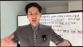 Video 1662987033: solo handjob cumshot, amateur solo handjob, solo deep throat, solo male handjob, asian solo cumshot, japanese solo male, school solo