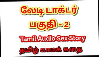 Video 1620852581: sexy girls aunty, doctor sex stories, lady doctor, indian doctor sex, erotic doctor, sexy female doctor, doctor wife, aunty sex hd, doctors clinic, indian step aunty, sexy girl craving, ladies explore, lady part 1