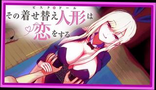 Video 1625666933: hentai big ass anime, anime hentai big tits, anime hentai cosplay, animated hentai asian, amateur hentai asian, anime bunny, anime dress, anime school, bunny tease