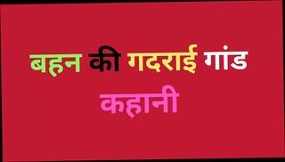 Video 1624040021: indian gay