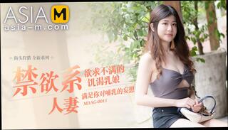 Video 1605260831: wife doggy style creampie, cowgirl creampie standing doggy, missionary creampie doggy style, doggy style sex creampie, fingering doggy style fuck, doggy style finger pussy, doggy style blowjob creampie, model finger fucked, doggy style creampie big, cunnilingus doggy style, cunnilingus rimjob, tit wife fucked creampied, pussy licking doggy fucking, boobs doggy style fucked, hot wife fucked doggy, finger fucking eating pussy, small tits fingering licking, pussy licking fingering brunette, finger fucking straight, doggy style public fuck, doggy style fucking asian, chinese wife creampie, pussy creampie hd, model picked, creampie street, sexy big tit wife, wife passionate sex, booby wife, wife porn, best wife, sexy cut