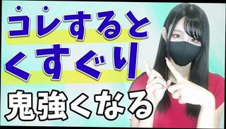 Video 1658347613: bondage fetish hardcore, solo bondage, amateur solo handjob, hardcore asian bondage, amateur solo female, japanese bondage