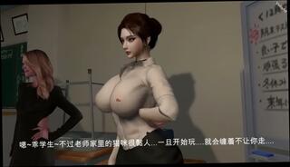 Video 1662836865: 3d hentai sex porn, 3d hentai big boobs, sexy 3d hentai, 3d hentai big tits, 3d hentai girl, stockings 3d hentai, big breasted 3d