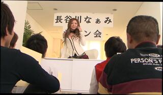 Video 1605060831: pussy licking fucking closeup, closeup pussy fucked hard, fucking tight pussy closeup, blowjob fucking closeup, closeup ass hole pussy, amateur closeup blowjob, pussy orgasm closeup, pussy closeup sex, fuck extreme closeup, vagina closeup, closeup mature pussy, closeup pussy hd, closeup big pussy, boobs closeup, best closeup, good closeup, closeup brunette, closeup asian, ass fucking straight boy, boy fuck teacher, ass small boy fuck, pussy brutal fuck, vr fucking, hardcore