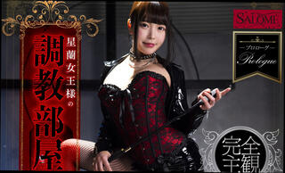 Video 1579144094: foot fetish solo porn, strapon foot fetish, foot fetish toy, foot fetish high heels, mistress joi, fishnet foot fetish, japanese foot fetish, latex strapon, foot fetish stockings, female foot fetish, asian foot fetish, solo vr porn, experience joi, latex fishnet lingerie, hot joi, sexy train, sexy queen