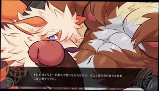Video 1663325693: furry hentai game, cartoon hentai game, japanese hentai amateur, big dick furry, furry cum, big dick cum shot