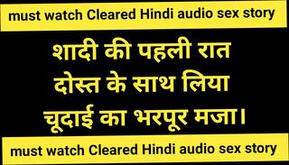 Video 1605765251: sex story hindi, young girl friend, meet fuck, indian straight