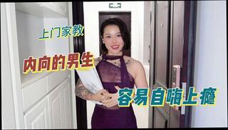 Video 1658161243: bbw big ass solo, ass bbw bdsm, bbw amateur solo, solo female bbw, amateur bbw blowjob, big dick bdsm, solo female cosplay