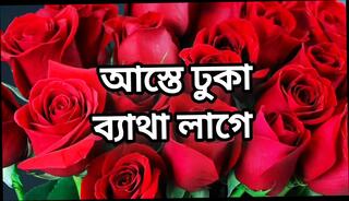 Video 1623506451: big boobs milf aunty, milf aunty fucked, brother step sister homemade, milf aunty sex, brother anal step sister, brother sister mom, indian milf aunty, desi aunty milf, mature milf aunty, tits milf anal fucking, tits milf ass fucked, milf blowjob tit fuck, girl fucks step brother, milf wife homemade mature, natural tits milf fucks, milf fucked missionary, milf big tits babe, beautiful indian aunty sex, bangladeshi aunty fucked, straight step brother, milf fucked hd, aunty cheating, sister story, big tits erotica