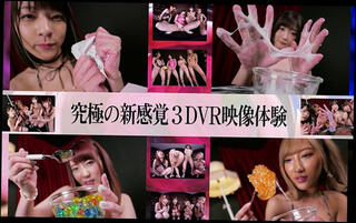 Video 1433322604: yui hatano, sexy jav, japanese fetish porn, piercing fetish, vr fetish, asian fetish, sexy good time