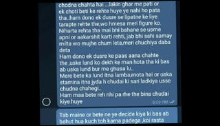 Video 1362359285: story mom, desi mom