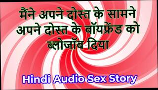 Video 1654668631: boy friend blowjob, sexy straight, hindi sexy story, sex story hindi, sexy lustful