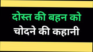 Video 1623924541: fingering indian girl teen, teen girl friend fingering, girls fingering kissing, girls anal fingering, big tits girl fingering, sex girl fingering, indian desi girl fingering, hot indian girl fingering, stepsister friend fucking, bangladeshi girl fingers, indian gf fingering, first time anal fingering, big natural tits fingering, bf fingers, nipples fingering, fingered riding, fingering straight, stepsister stories, fingering hd