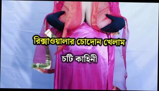 Video 1663332141: doggy style fucking lesbian, couple doggy style sex, indian wife fucked doggy, couple homemade doggy style, fucking friends wife doggy, doggy style fucked housewife, doggy style hardcore couple, sexy wife doggy style, homemade doggy style porn, lesbian straight fucking, bangladeshi doggy style sex, couple desi indian doggy, doggy style hindi sex, officer doggy style fuck, kitchen lesbian sex, lesbian porn star, lesbian hd porn, bengali doggy style, woman sex