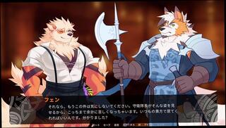 Video 1655015743: cartoon furry, furry game, furry dog, japanese cartoon, games amateur