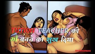 Video 1621916181: sexy straight, hindi sexy story, teacher pleasured, takes teachers
