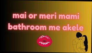 Video 1622981141: milf, gay bathroom