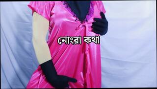 Video 1663982211: doggy style fucking lesbian, doggy styled bisexual, lesbian girls sex fuck, couple fucking doggy style, bisexual couple share cock, lesbian couple fucking hard, indian wife fucked doggy, couple homemade doggy style, doggy style hardcore couple, hot lesbian couple fucking, pornstar fucked doggy style, fucking big cock doggy, homemade doggy style porn, lesbian straight fucking, couple desi indian doggy, bangladeshi doggy style sex, hindi doggy style fucking, beauty fucked doggy style, first hard lesbian sex, lesbian sex story, lesbian porn star, kitchen lesbian sex, lesbian hd porn, bengali doggy style, muslim lesbian, india lesbian, indian web sex, hard office fucking