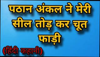 Video 1624148741: cartoon sex stories, hindi cartoon sex, indian cartoon sex, sexy cartoon, pussy broke, cartoon nude, sexy straight