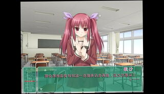 Video 1171717525: hentai yuri lesbian, cute lovely lesbian girls, hentai girl game