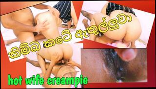 Video 1606281891: chubby wife creampie, chubby amateur creampie, chubby teen creampie, creampie chubby asian, bisexual creampie, chubby amateur wife fucked, ass creampie pussy fuck, husband creampies wife, fucking hot wife creampie, sex hot fuck creampie, creampie pussy licking, big ass chubby wife, fuck big cock creampie, sex blowjob creampie, pussy mouth creampie, creampie face fuck, pussy creampie hd, straight bisexual, creampie rubs, school creampie, biggest creampie, hottest creampie, sex hot penis, penises fucking